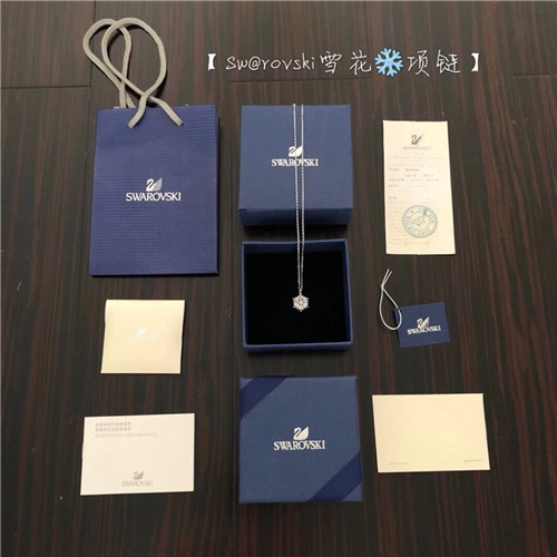 스와로브스키 목걸이 S5800 2020/신상 (정품과 비교가능한 퀄리티)