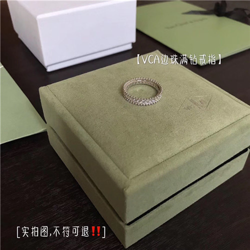 반클리프 반지 V4005 2020/신상 (정품과 비교가능한 퀄리티)