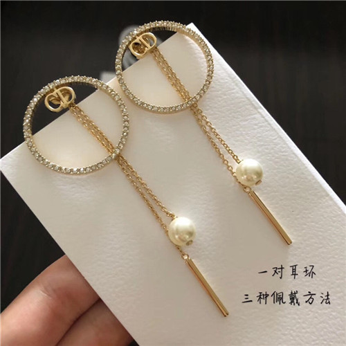 디올 귀걸이 D91121 2020/신상 (정품과 비교가능한 퀄리티)