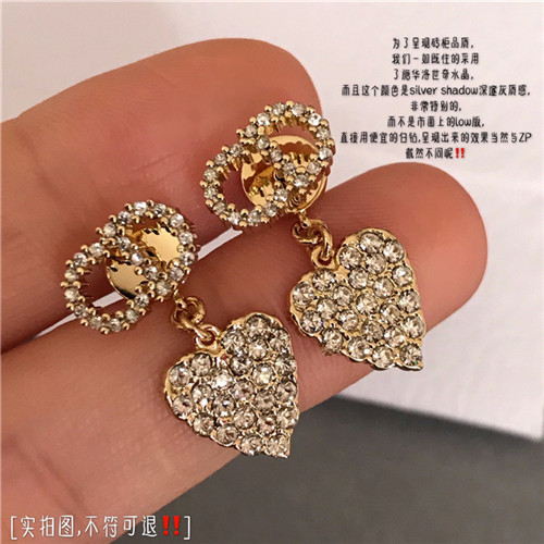 디올 귀걸이 D9118 2020/신상 (정품과 비교가능한 퀄리티)