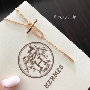 에르메스 목걸이 H4054 2020/신상 (정품과 비교가능한 퀄리티)