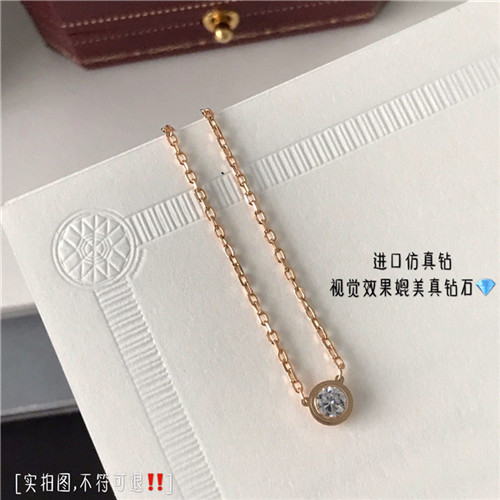까르띠에 목걸이 C3015 2020/신상 (정품과 비교가능한 퀄리티)