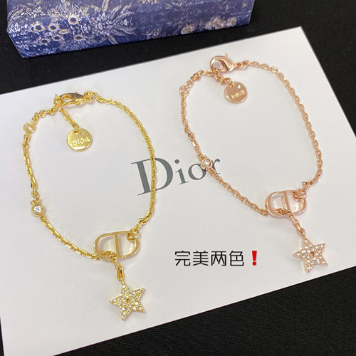 디올 팔찌 D5617 2020/신상 (정품과 비교가능한 퀄리티)