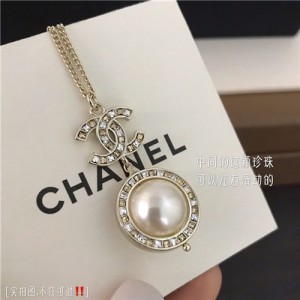 샤넬 목걸이 C4022 2020/신상 (정품과 비교가능한 퀄리티)