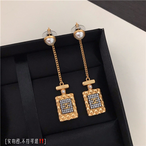 샤넬 귀걸이 C4037 2020/신상 (정품과 비교가능한 퀄리티)