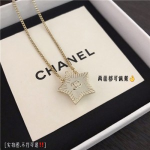 샤넬 목걸이 C4025 2020/신상 (정품과 비교가능한 퀄리티)