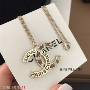 샤넬 목걸이 C4026 2020/신상 (정품과 비교가능한 퀄리티)