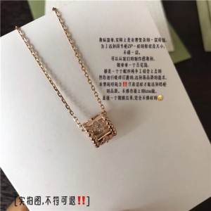 반클리프 목걸이 V4013 2020/신상 (정품과 비교가능한 퀄리티)