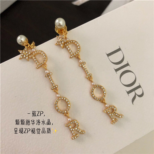 디올 귀걸이 D9164 2021/신상 (정품과 비교가능한 퀄리티)