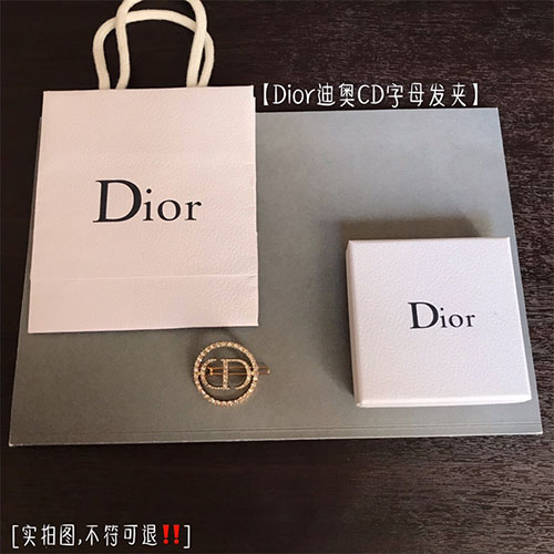 디올 머리핀 D1313 2023/신상 (정품과 비교가능한 퀄리티)