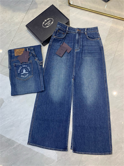 프라다 청바지 P52605 2025/신상