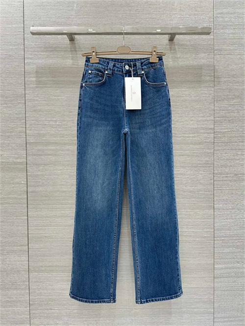 브루넬로 쿠치넬리 청바지 B82701 2025/신상