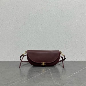 셀린느 하프 문 스몰 숄더백 103737 2026/신상